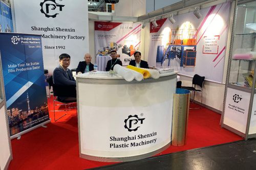 Профиль компании